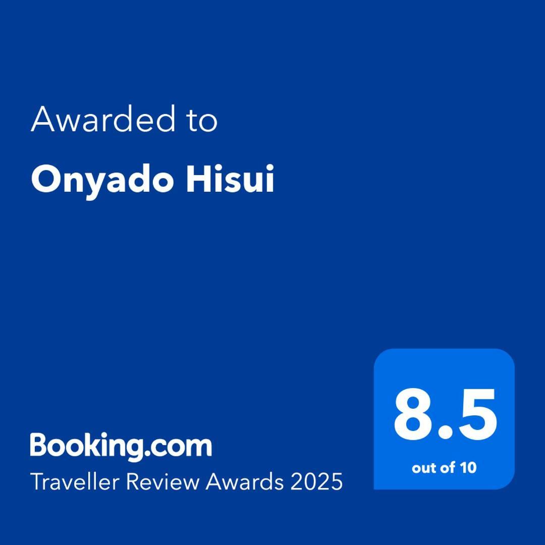 Onyado Hisui Hotel ทาคายาม่า ภายนอก รูปภาพ